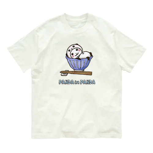 パンダinぱんだ(お茶碗) オーガニックコットンTシャツ