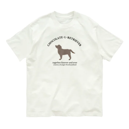 チャリティ/カスタムシリーズ/チョコラブ オーガニックコットンTシャツ