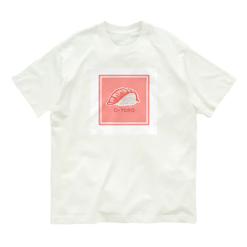 スシスキ オーガニックコットンTシャツ