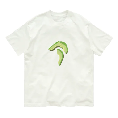 アボカドのア Organic Cotton T-Shirt