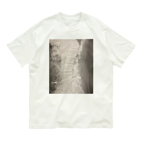 腰痛レントゲンくん Organic Cotton T-Shirt