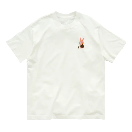 お絵描きうさぎちゃん Organic Cotton T-Shirt