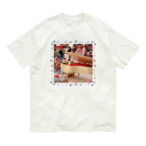プリックル楽団【ピアノ】 Organic Cotton T-Shirt