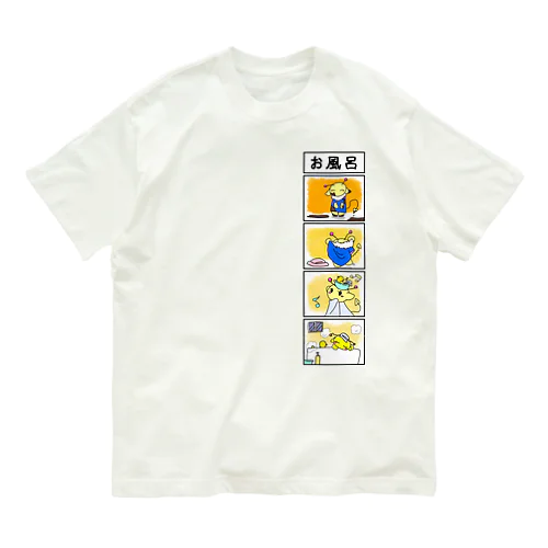 4コマを オーガニックコットンTシャツ