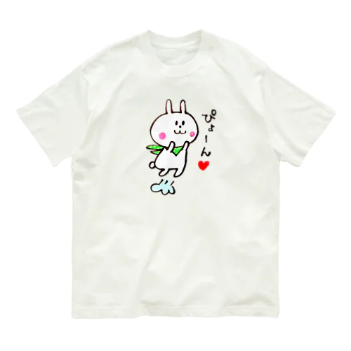 幸せうさぴょん オーガニックコットンTシャツ