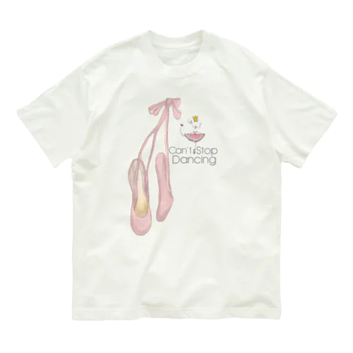 踊りたいネズミちゃん オーガニックコットンTシャツ