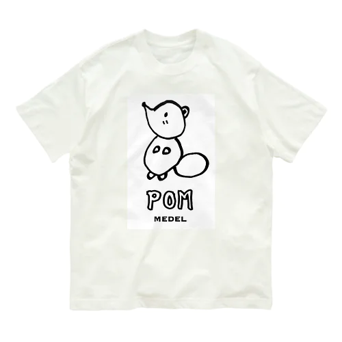 しあわせの白い狸のポン(手描きver.) オーガニックコットンTシャツ