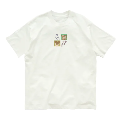 かばぱんだ オーガニックコットンTシャツ