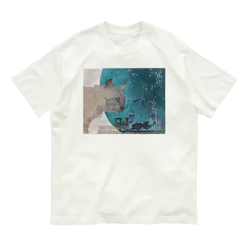 聖者の行進 Organic Cotton T-Shirt