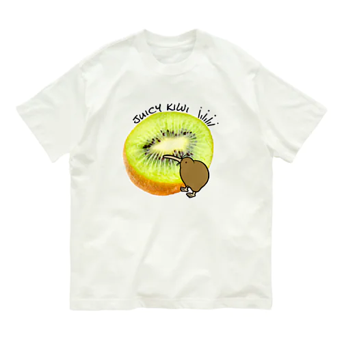 juicy kiwi オーガニックコットンTシャツ