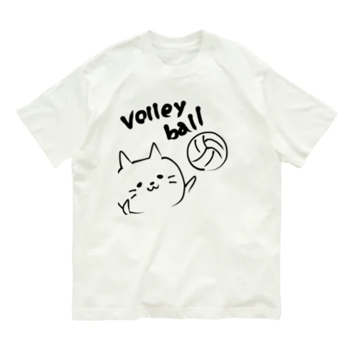 バレーボールにゃんこ Organic Cotton T-Shirt