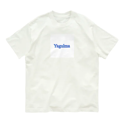 Yagulmaグッズ！！！ オーガニックコットンTシャツ