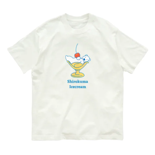 しろくまアイス Organic Cotton T-Shirt