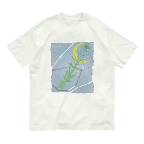 Rosemary Organic Cotton T-Shirt