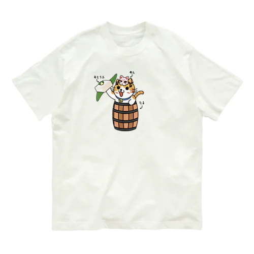 おとうふめんたる オーガニックコットンTシャツ