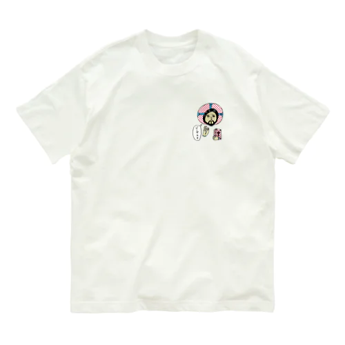 ジーザス Organic Cotton T-Shirt