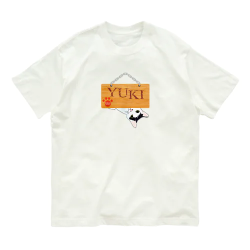 上カラYUKI・シリーズ オーガニックコットンTシャツ