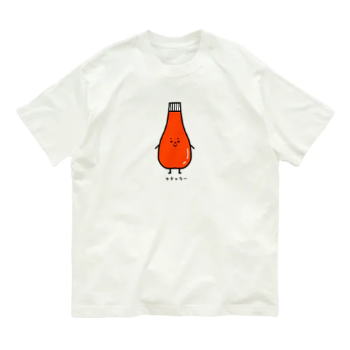 ケチャラー オーガニックコットンTシャツ