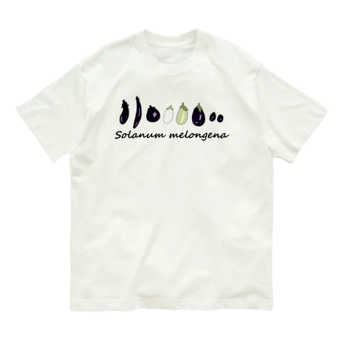 ナス Organic Cotton T-Shirt