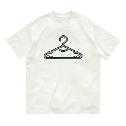 ハンガー　ドット絵 Organic Cotton T-Shirt