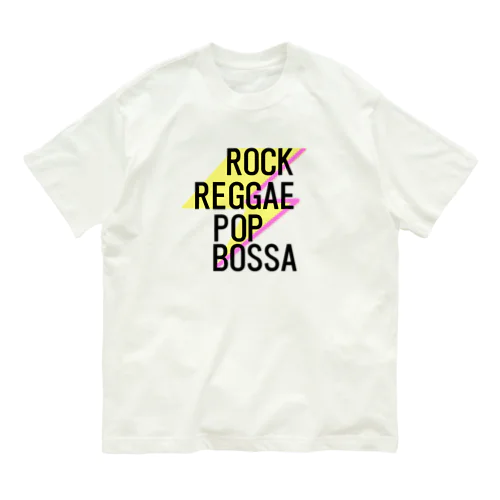 ROCK REGGAE POP BOSSA オーガニックコットンTシャツ