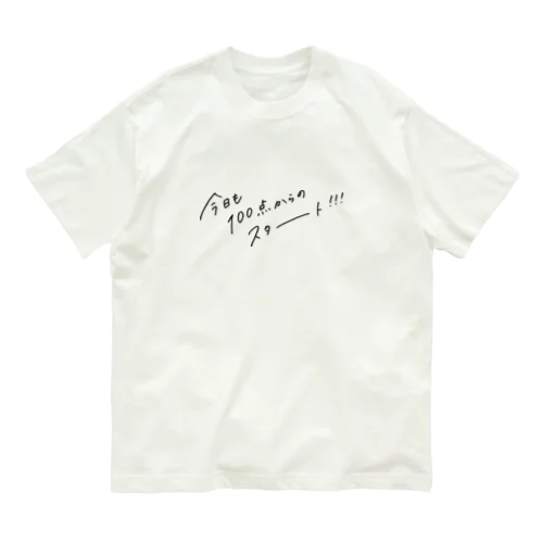 KIUi1周年記念 オーガニックコットンTシャツ