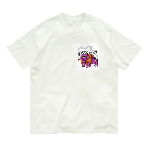 たかぶん Organic Cotton T-Shirt