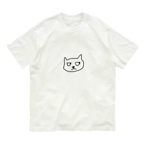 不機嫌なネコくん Organic Cotton T-Shirt