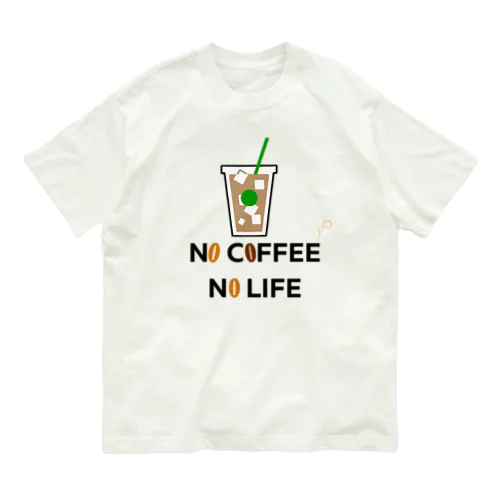 コーヒー大好き Organic Cotton T-Shirt