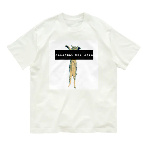 NAGANEKO CHI-chan Organic Cotton T-Shirt