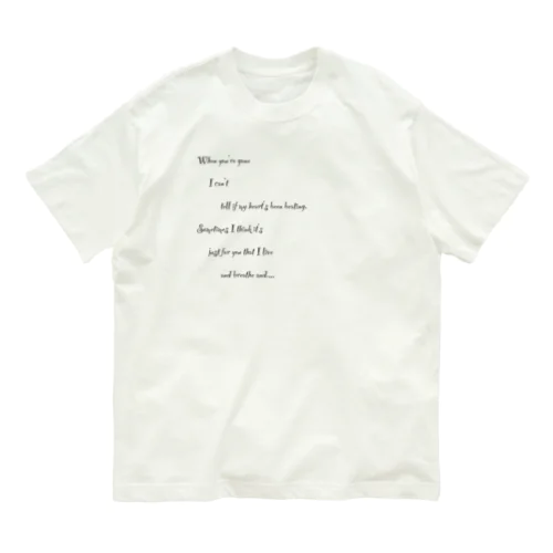 カタオモイ Organic Cotton T-Shirt