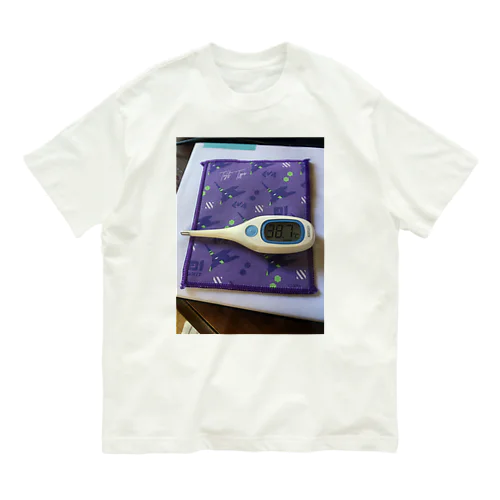 発熱中 Organic Cotton T-Shirt