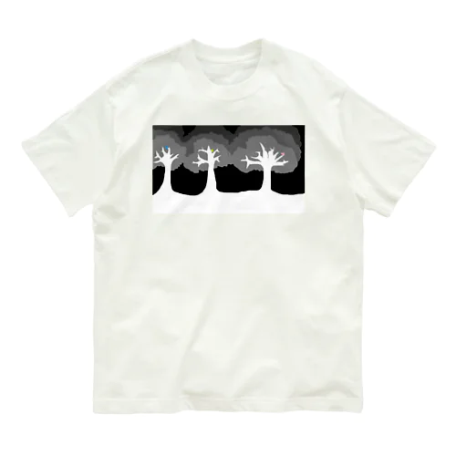 夜の森 Organic Cotton T-Shirt