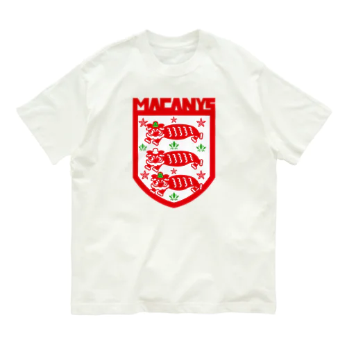 パ紋No.3451 MACANYS Organic Cotton T-Shirt