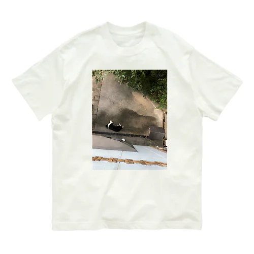 落ちてる犬 Organic Cotton T-Shirt