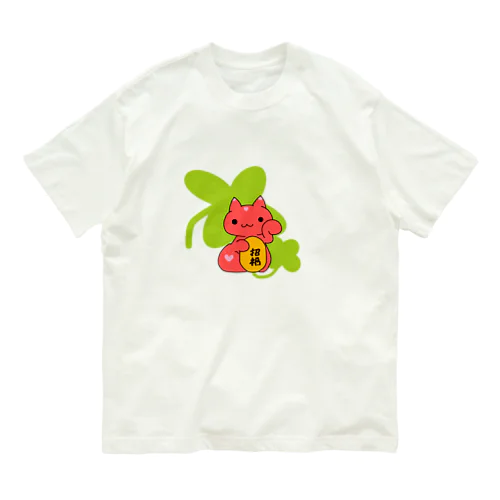 招き猫(赤)クローバーと小判に招福 Organic Cotton T-Shirt