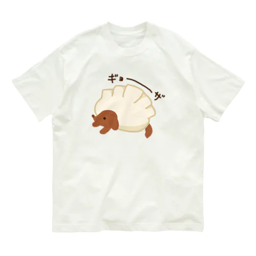 GYOZADOG オーガニックコットンTシャツ