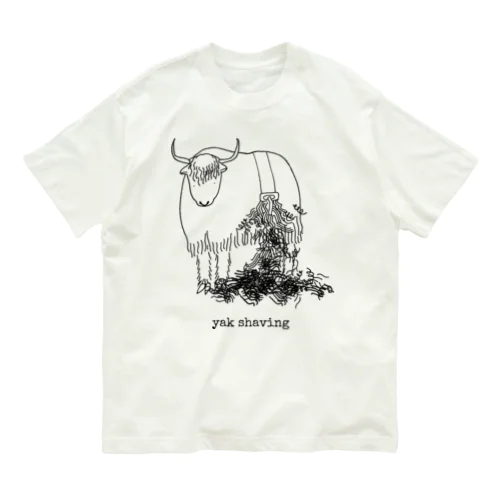 yak shaving オーガニックコットンTシャツ