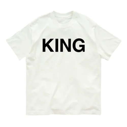 KING-キング- Organic Cotton T-Shirt