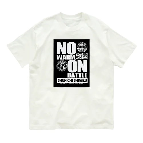 NO WARM,ON BATTLE Organic Cotton T-Shirt