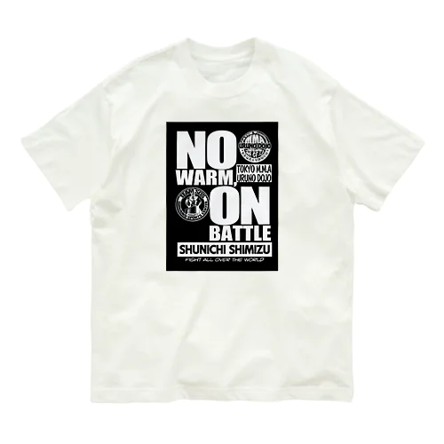 NO WARM,ON BATTLE オーガニックコットンTシャツ