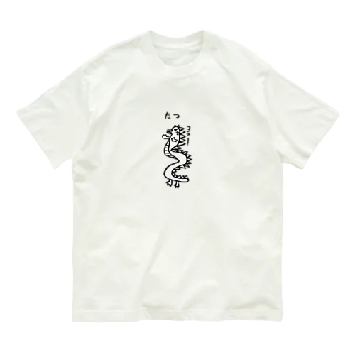 たつのたつお Organic Cotton T-Shirt