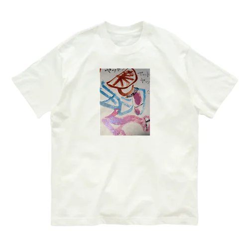 ヤットサ Organic Cotton T-Shirt