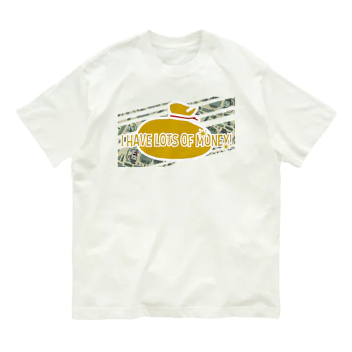 僕はお金持ち Organic Cotton T-Shirt