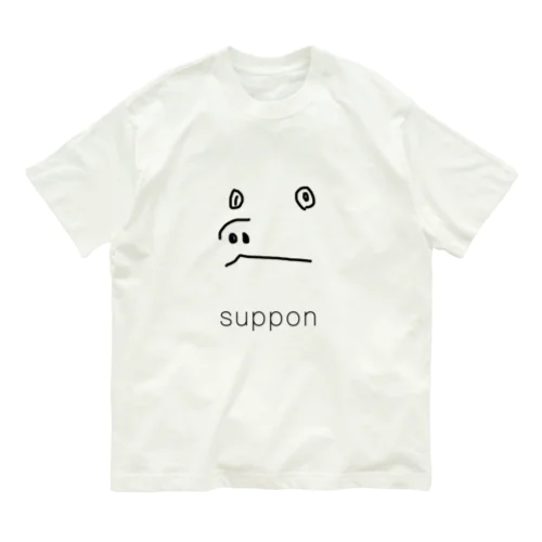 SUPPON FACE Organic Cotton T-Shirt