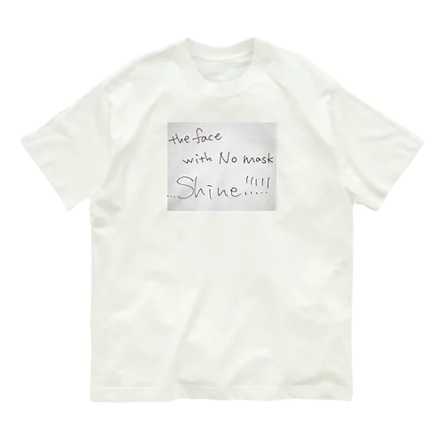 Sugao-no-kimi-ni オーガニックコットンTシャツ