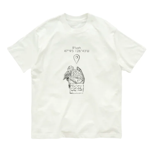 ここルルイエ オーガニックコットンTシャツ