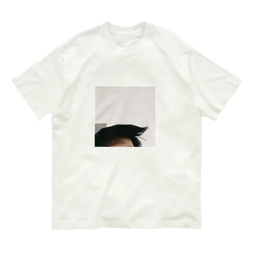 スネ夫風寝癖 Organic Cotton T-Shirt