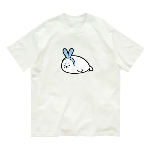 うさらし_blue Organic Cotton T-Shirt