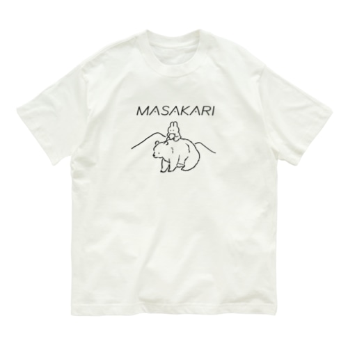 MASAKARI Organic Cotton T-Shirt
